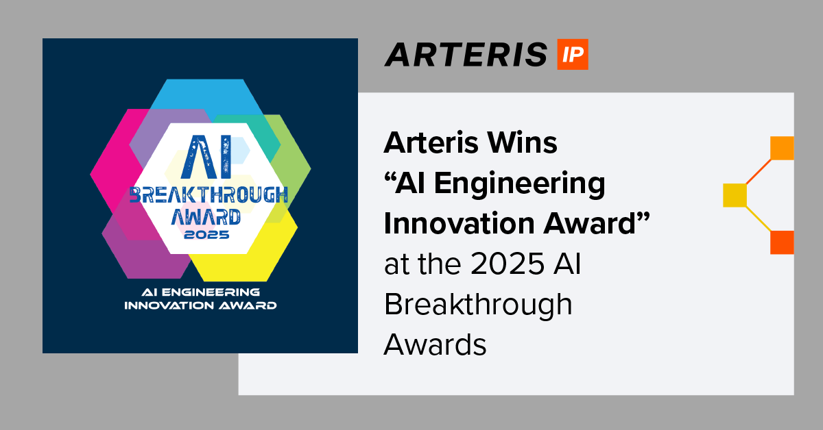 AI Engineering Innovation Award Announcement